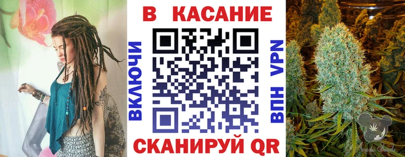 Купить Бошки Шишки  Мефедрон  Вейп ТГК  ГАШ  СК  Амфетамин  Гдов