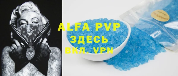 MESCALINE Кинешма
