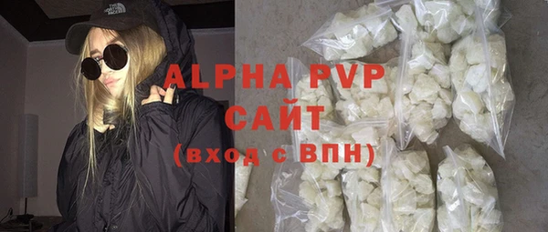 MESCALINE Кинешма