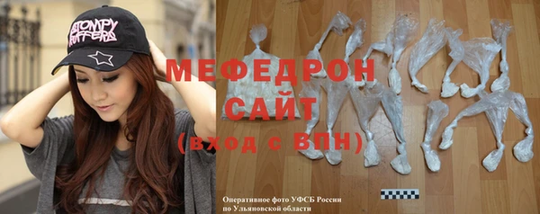 mix Киреевск