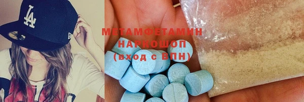 дурь Киренск