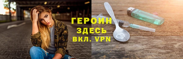 дурь Киренск