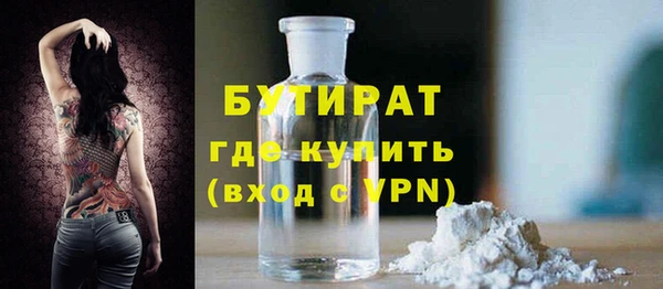 mix Киреевск