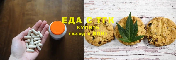 MESCALINE Кинешма