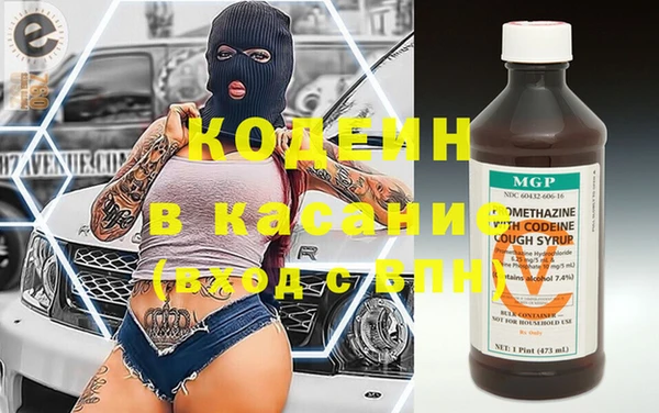 дурь Киренск