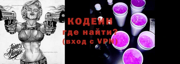 mix Киреевск
