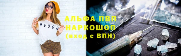 дурь Киренск