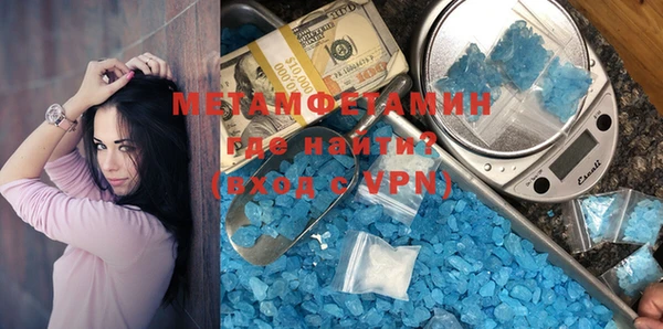 mix Киреевск