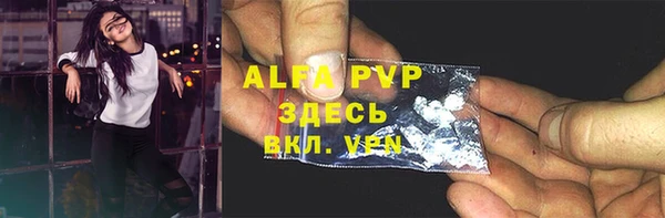mix Киреевск