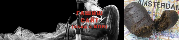 mix Киреевск