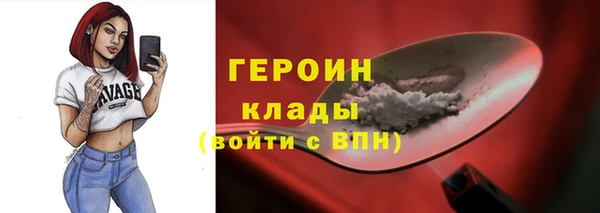 дурь Киренск