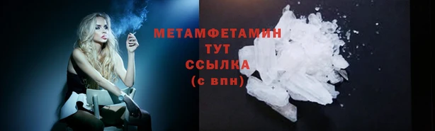 mix Киреевск
