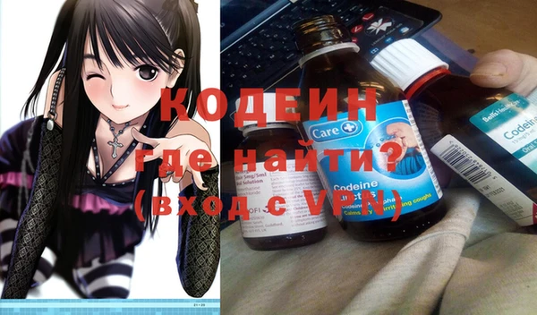 дурь Киренск