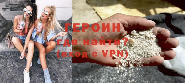mix Киреевск