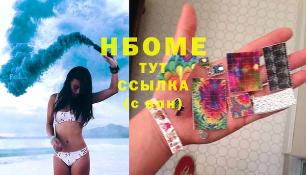 mix Киреевск