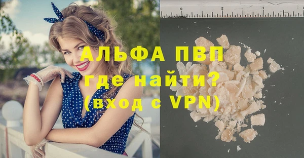 дурь Киренск