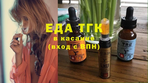 mix Киреевск