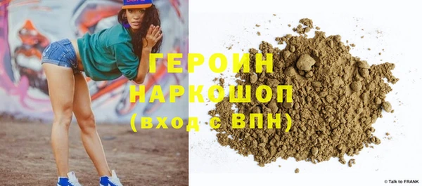 mix Киреевск