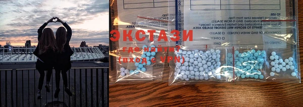 mix Киреевск