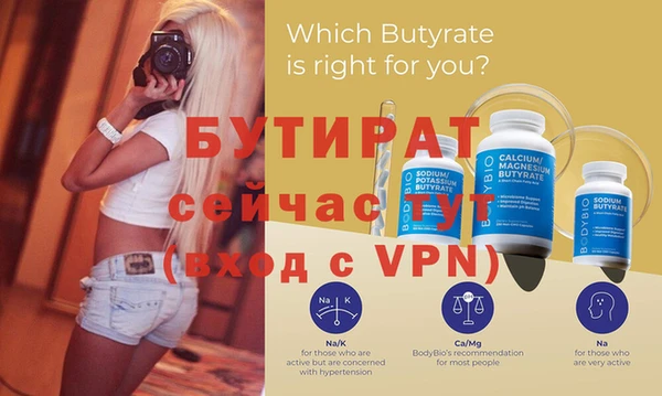 дурь Киренск