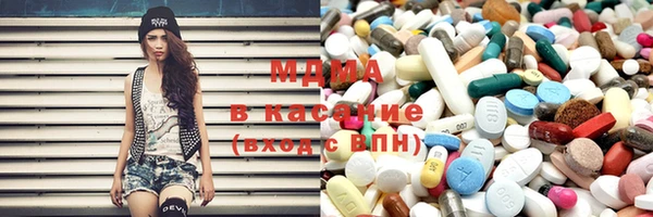 MESCALINE Кинешма