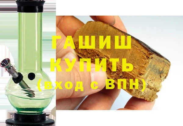 mix Киреевск