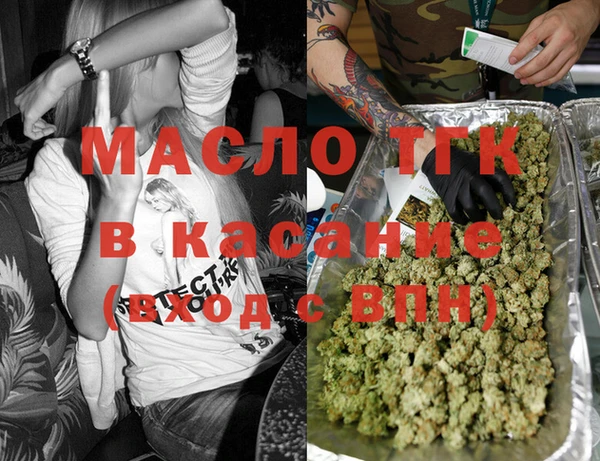 mix Киреевск