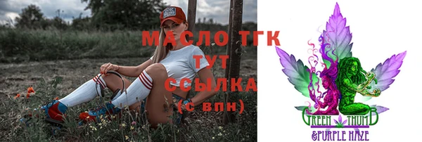 mix Киреевск