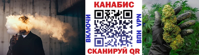 Бошки марихуана AK-47  Купить  Гдов 